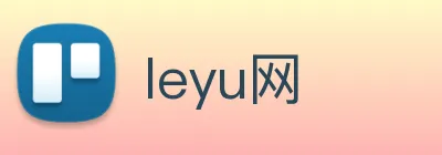 leyu网 logo